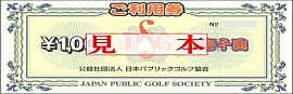 https://bit.ly/3I6pCab