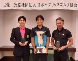 http://www.pgs.or.jp/pgsinfo/pgsmm/contents/20230630/mag20230630Japan_ama.html