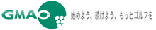 ゴルフ市場活性化委員会