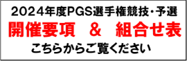 https://x.gd/vpvuj