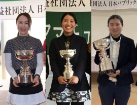https://www.pgs.or.jp/pgsinfo/pgsmm/contents/20240722/mag20240722ladiesmid.html