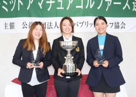 https://www.pgs.or.jp/pgsinfo/pgsmm/contents/20240816/mag20240816Japan_ladiesmid.html
