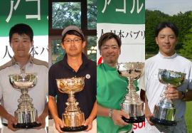 https://www.pgs.or.jp/pgsinfo/pgsmm/contents/20240816/mag20240816mid.html