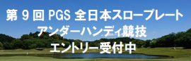 https://x.gd/zUZSx
