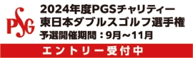 https://x.gd/Jpkca