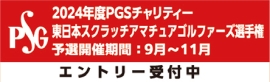 https://x.gd/8RyTv